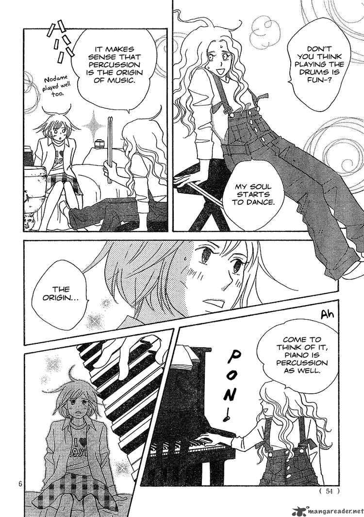 Nodame Cantabile 132 6