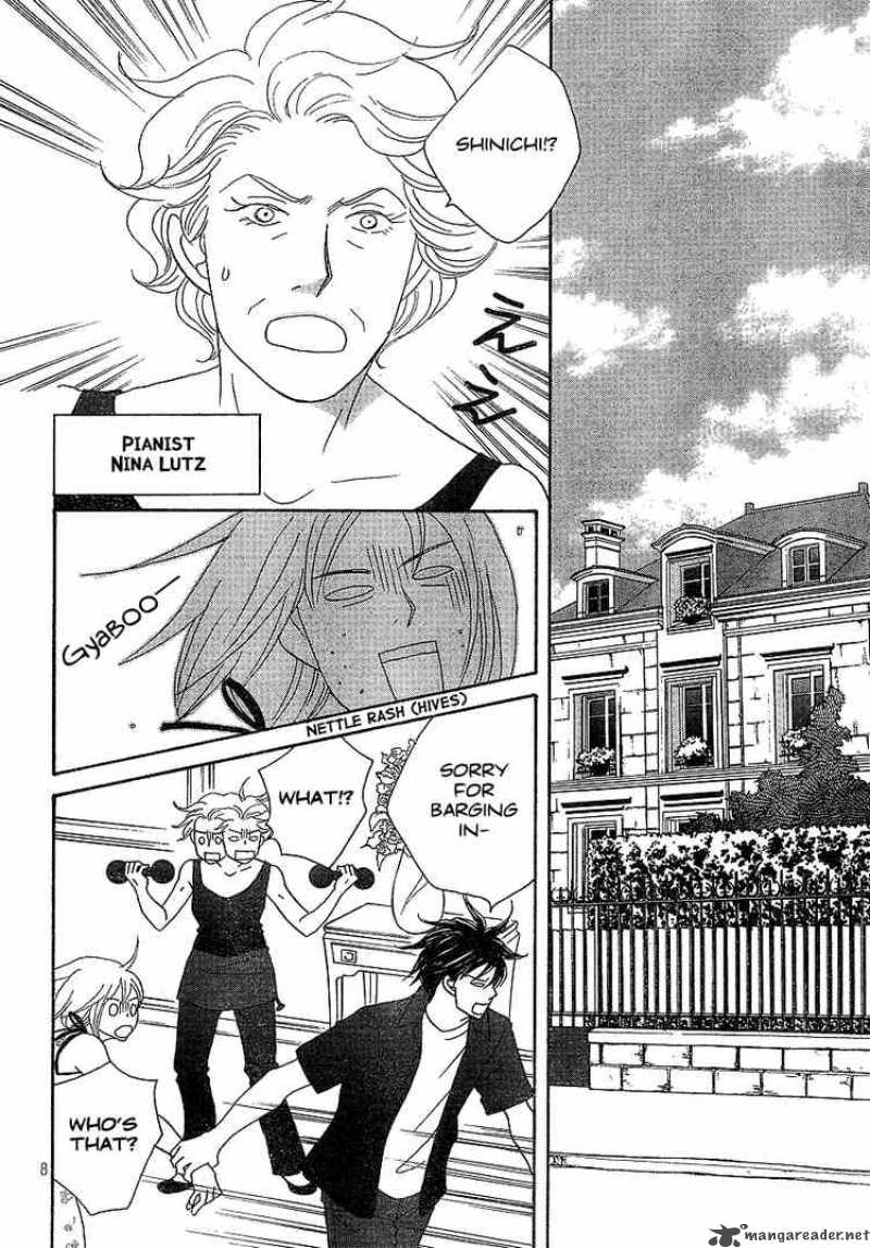 Nodame Cantabile 135 8