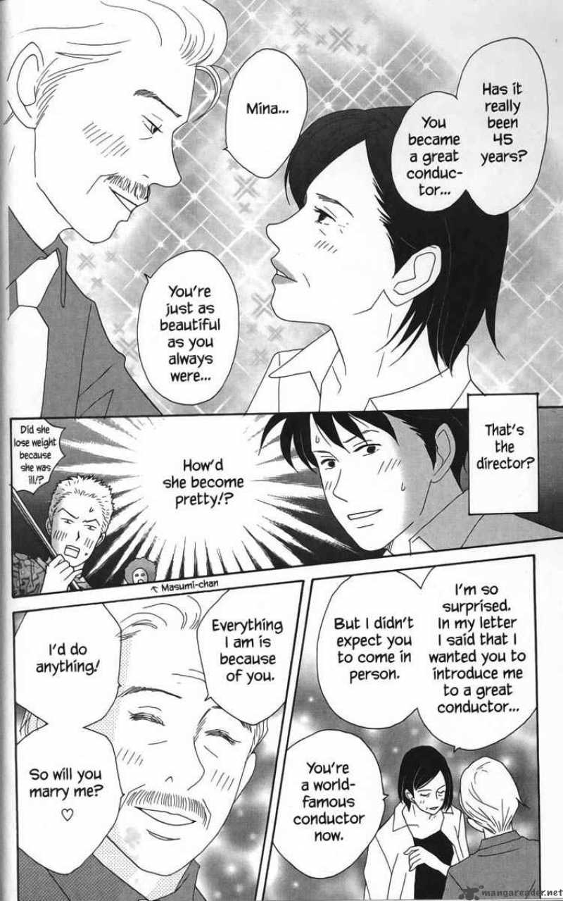 Nodame Cantabile 20 10