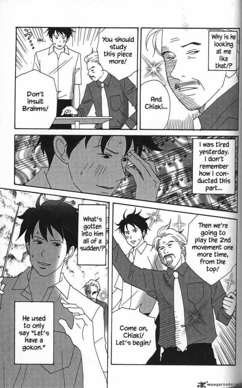 Nodame Cantabile 20 7
