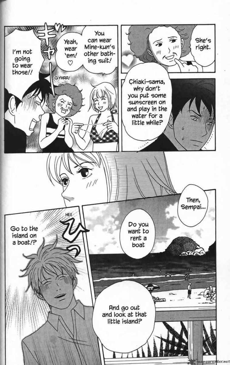 Nodame Cantabile 21 16