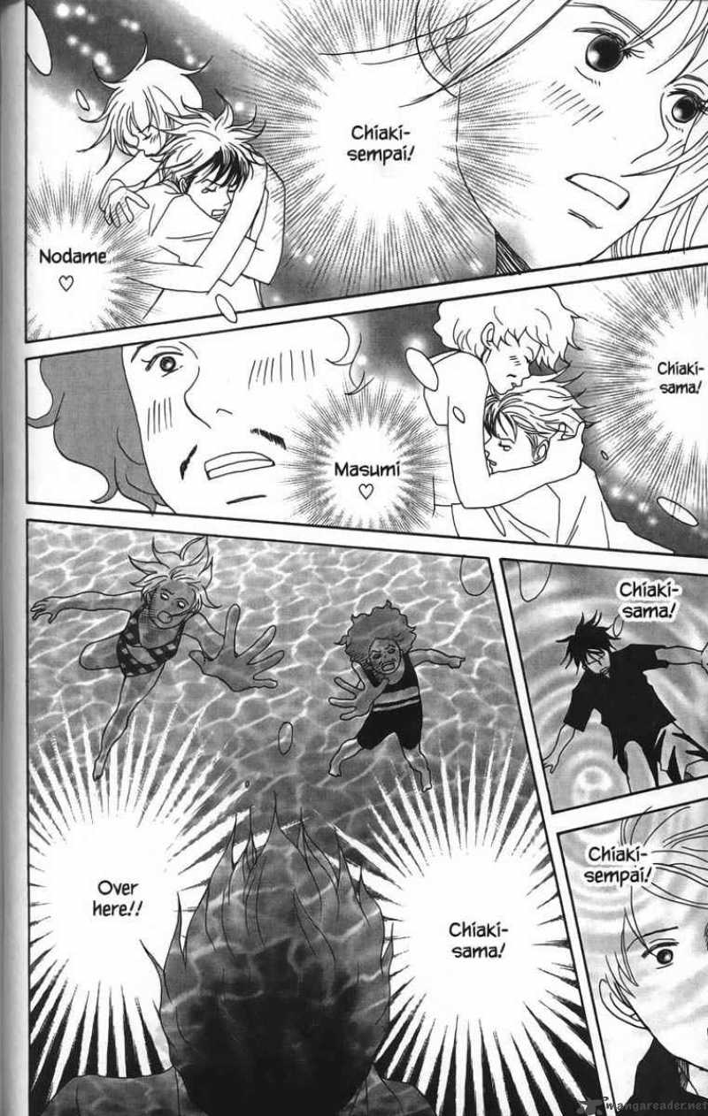 Nodame Cantabile 21 24