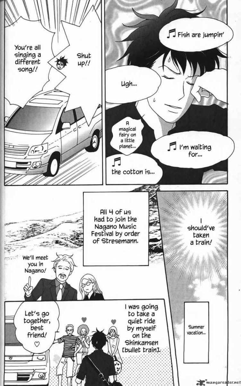 Nodame Cantabile 21 4