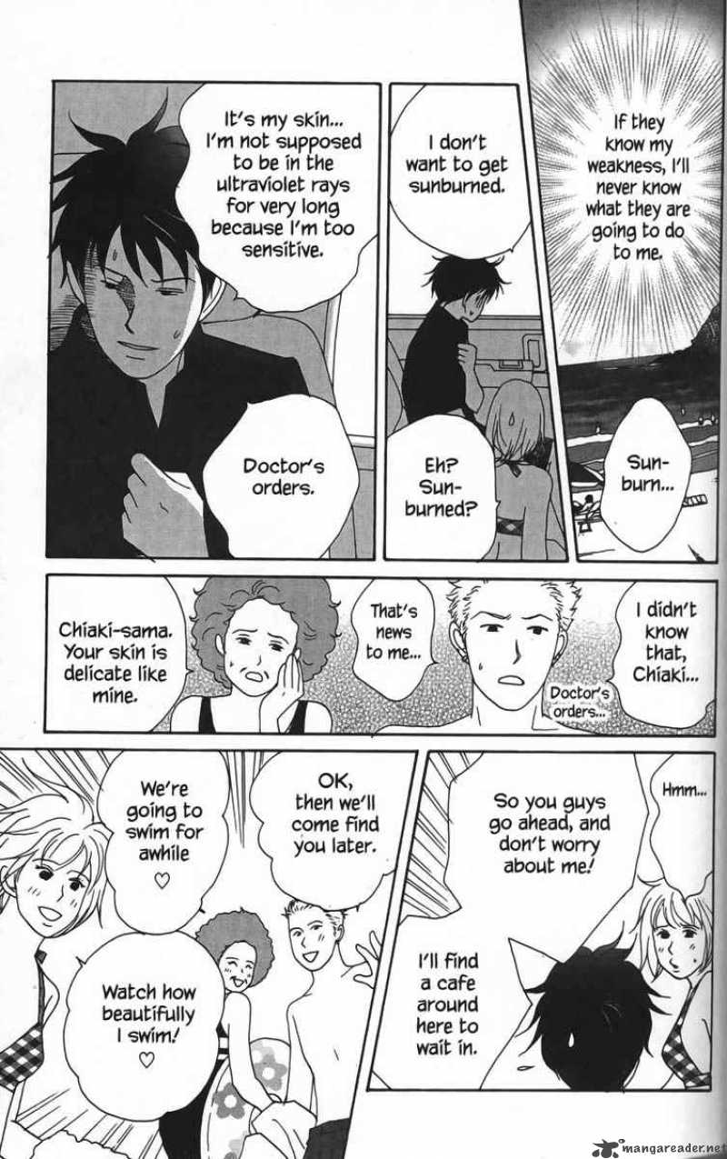 Nodame Cantabile 21 9