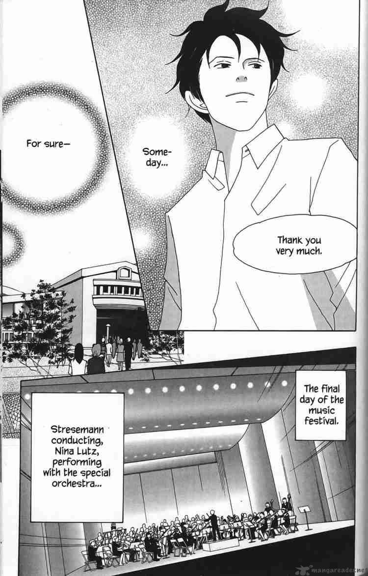 Nodame Cantabile 23 17