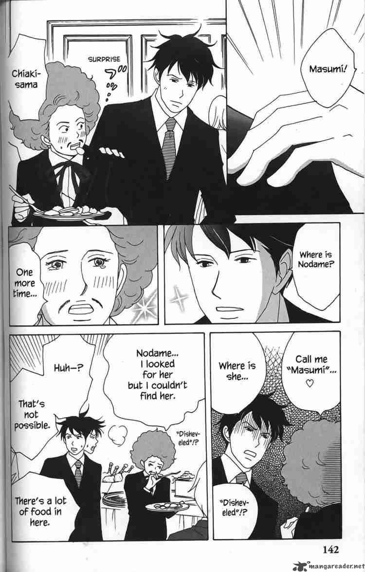 Nodame Cantabile 23 20