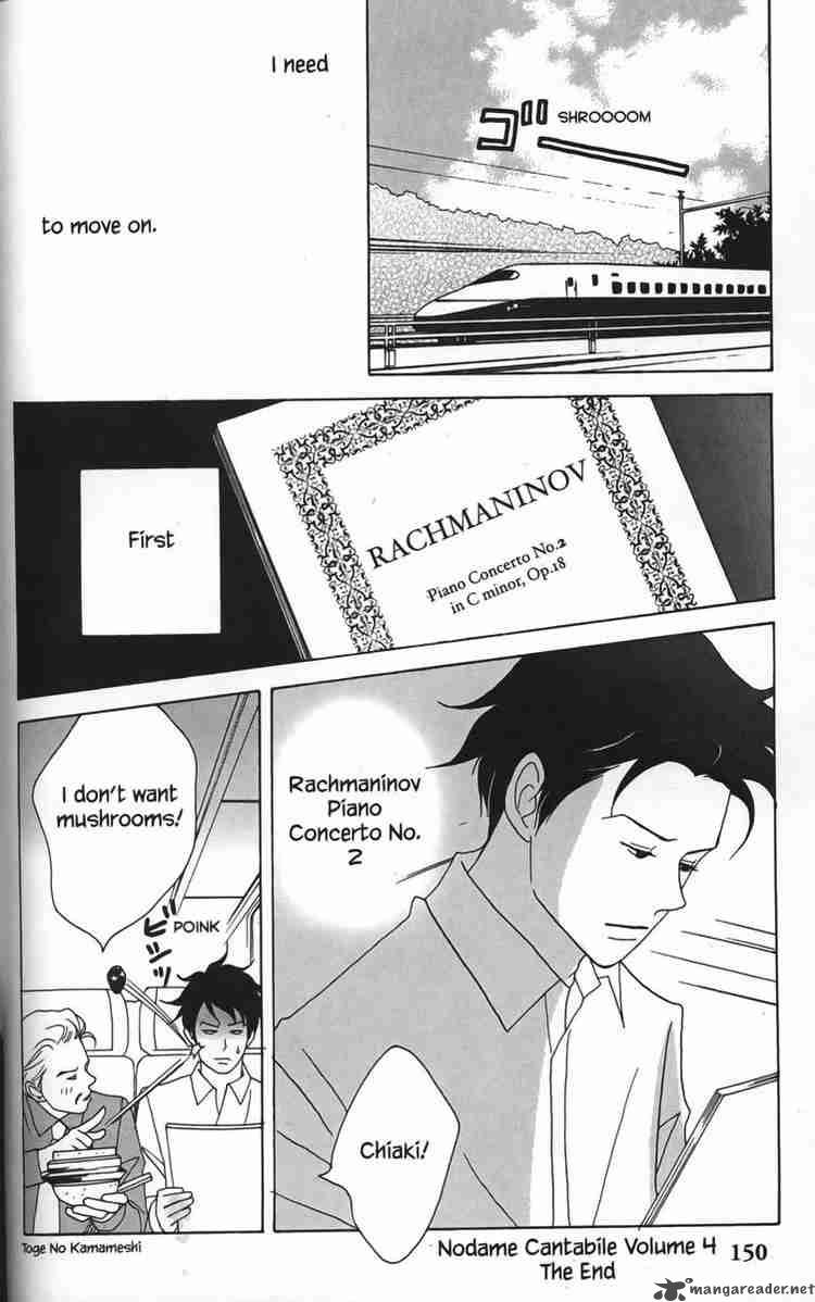Nodame Cantabile 23 28
