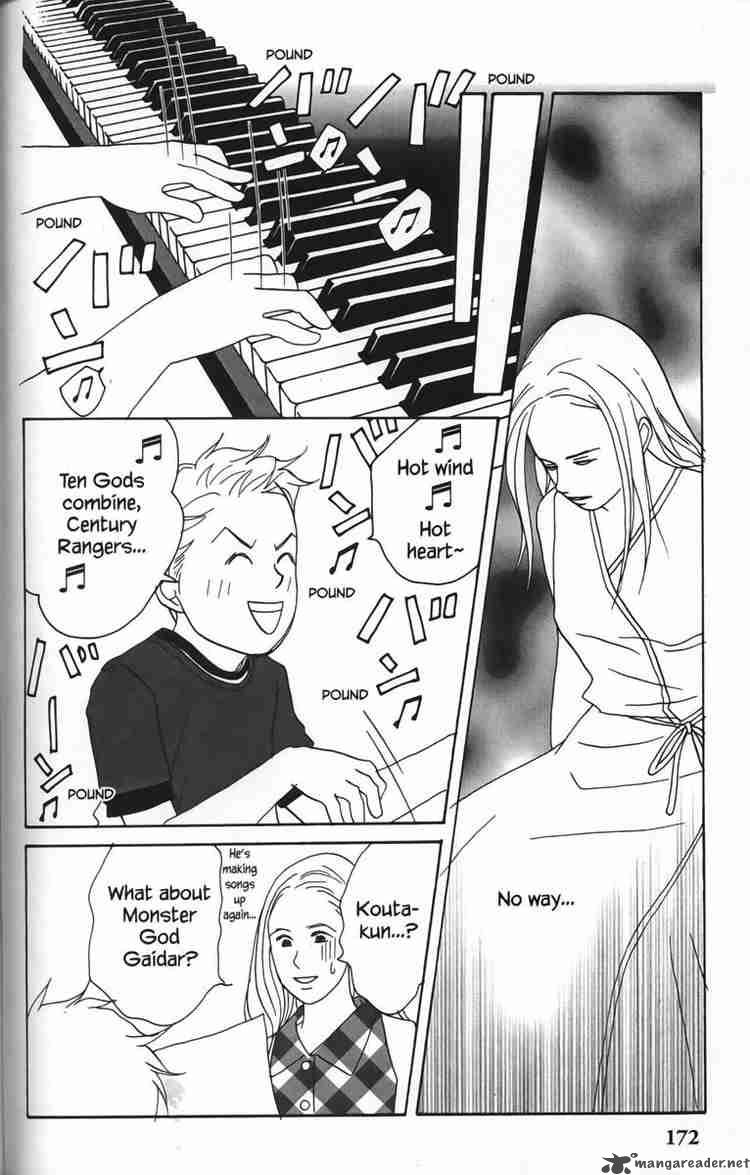 Nodame Cantabile 23 50