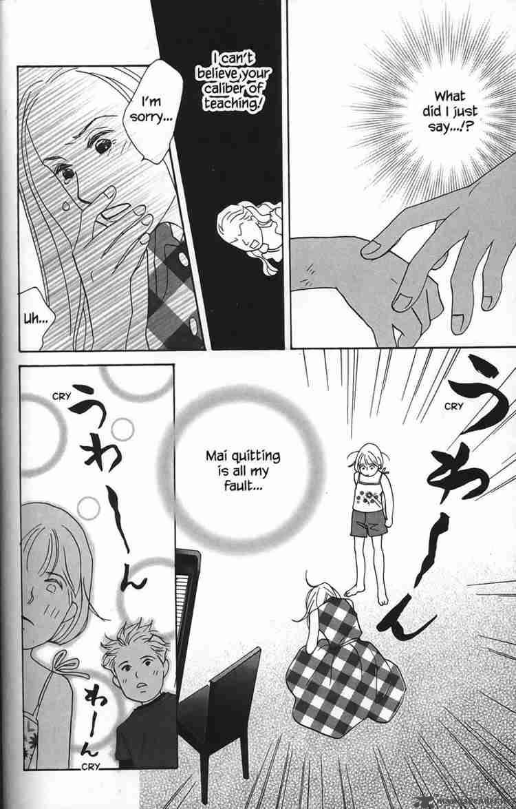 Nodame Cantabile 23 54