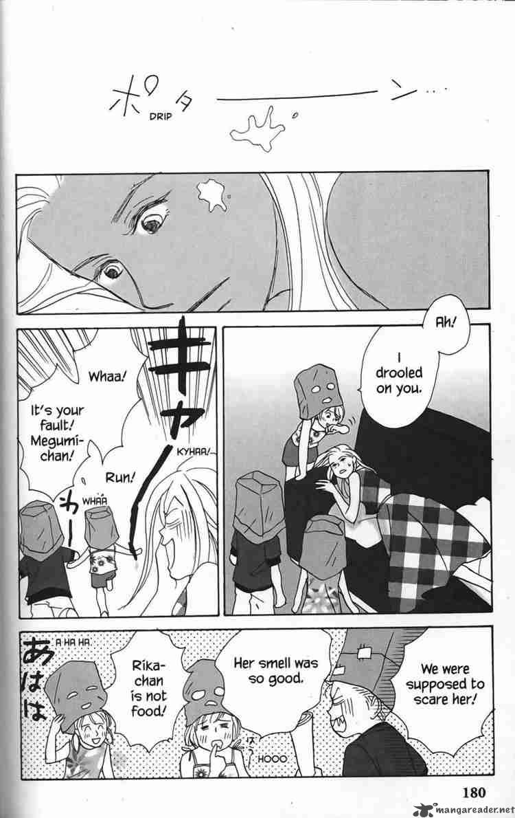Nodame Cantabile 23 58