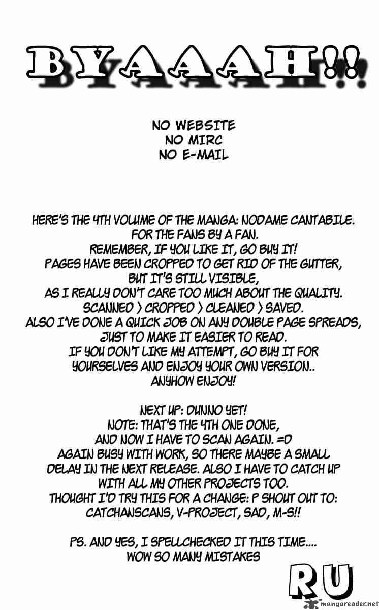 Nodame Cantabile 23 69