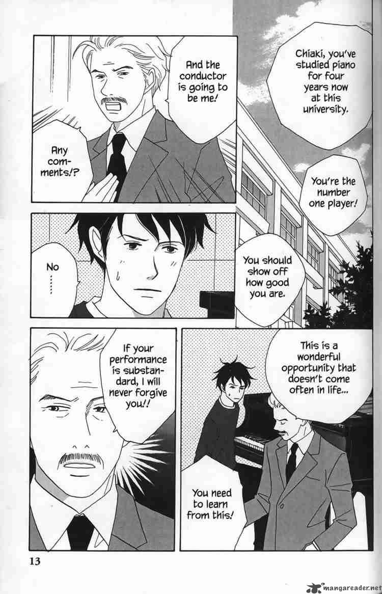 Nodame Cantabile 24 13