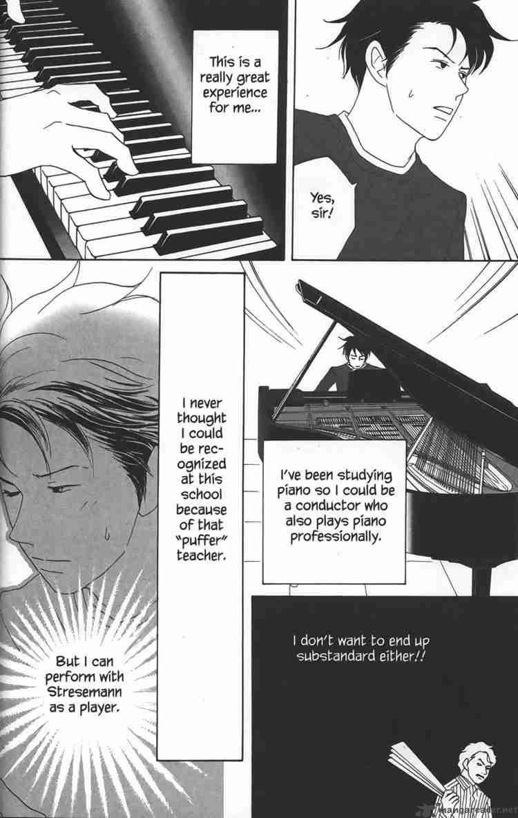 Nodame Cantabile 24 14