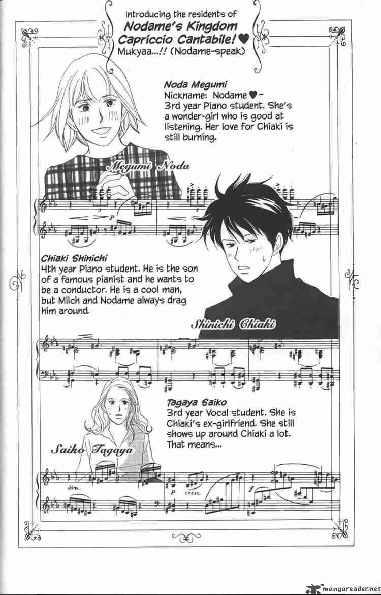 Nodame Cantabile 24 2