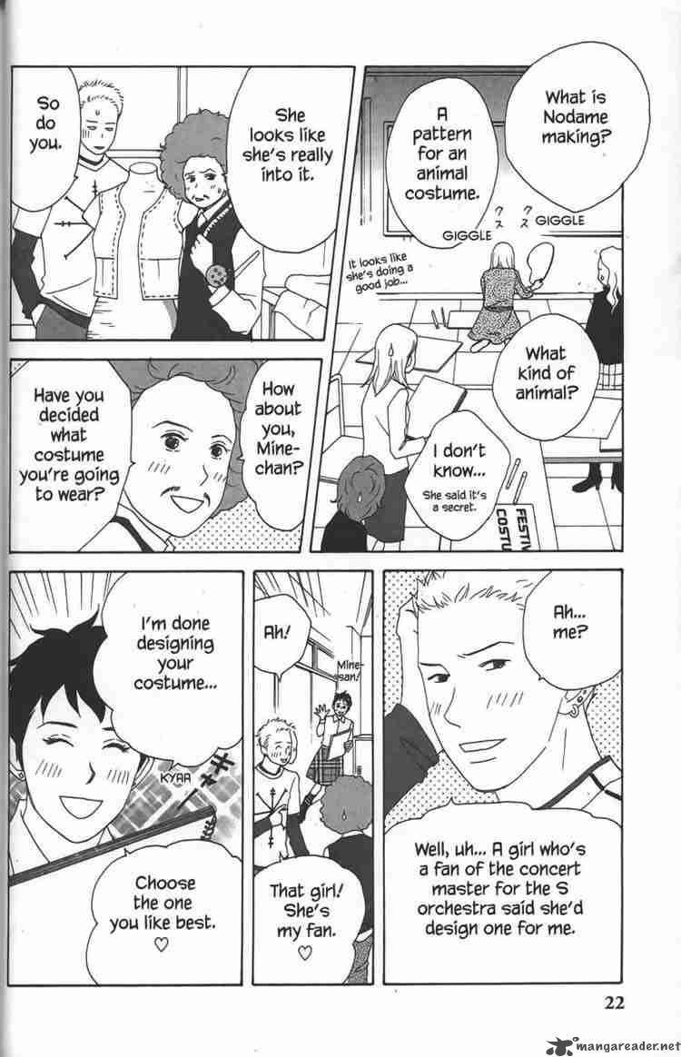 Nodame Cantabile 24 22