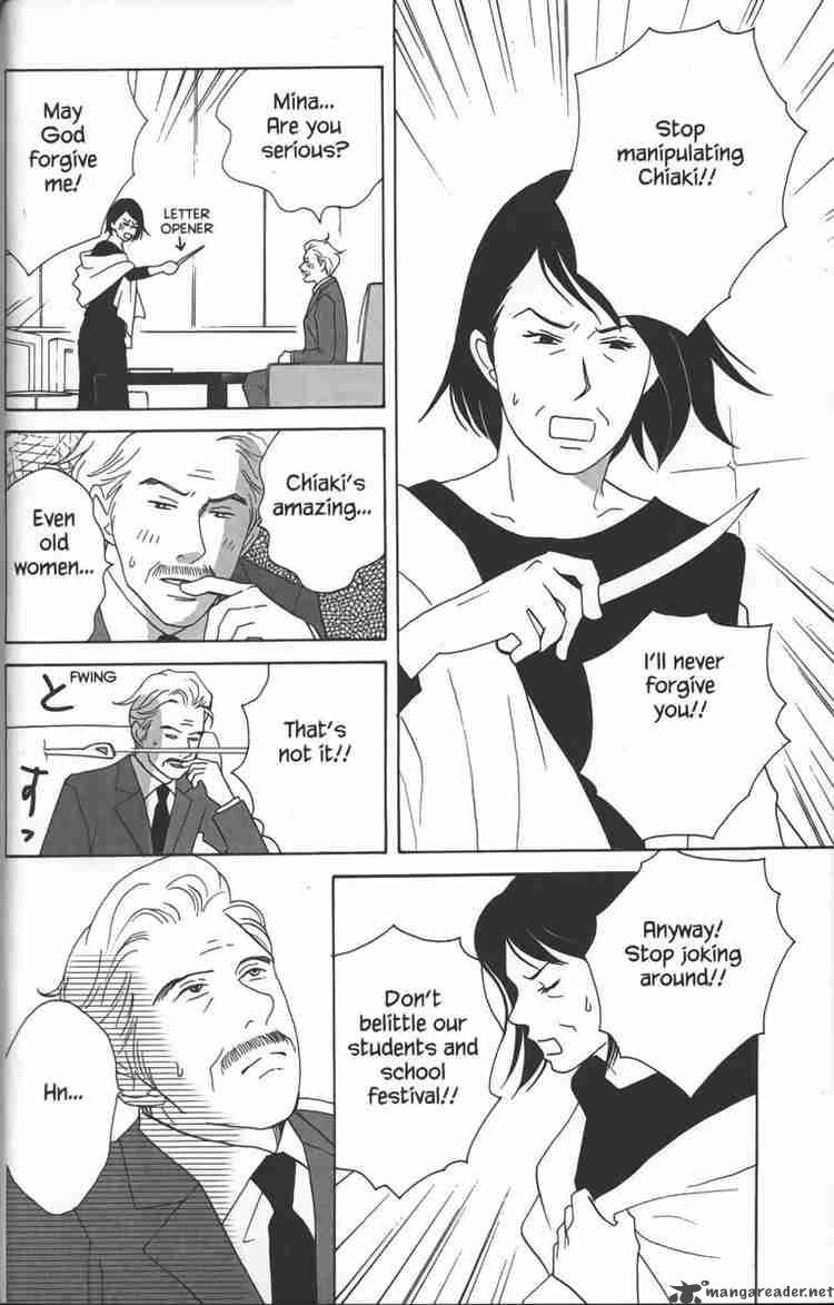 Nodame Cantabile 24 28