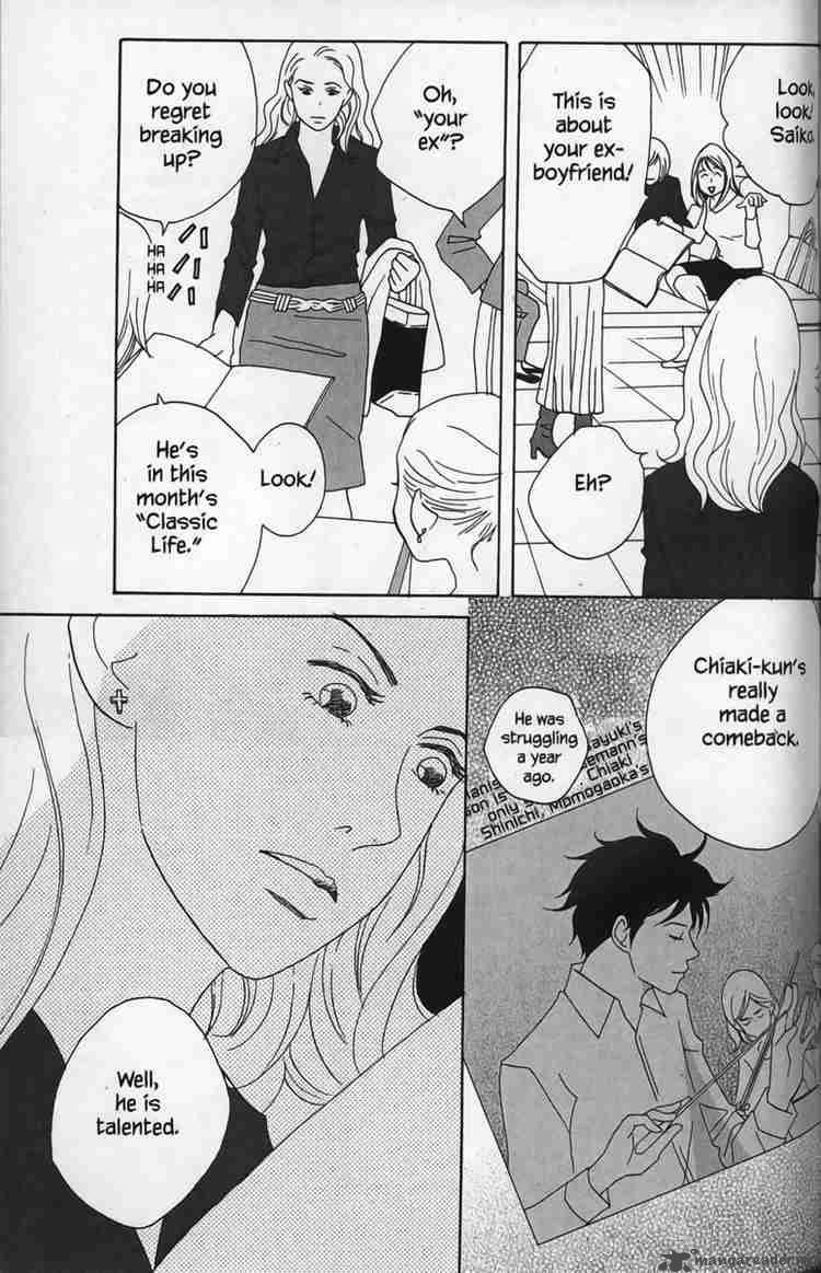 Nodame Cantabile 24 31