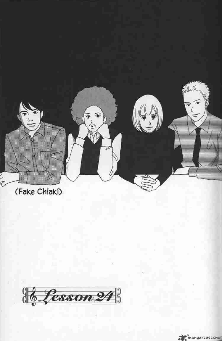 Nodame Cantabile 24 5