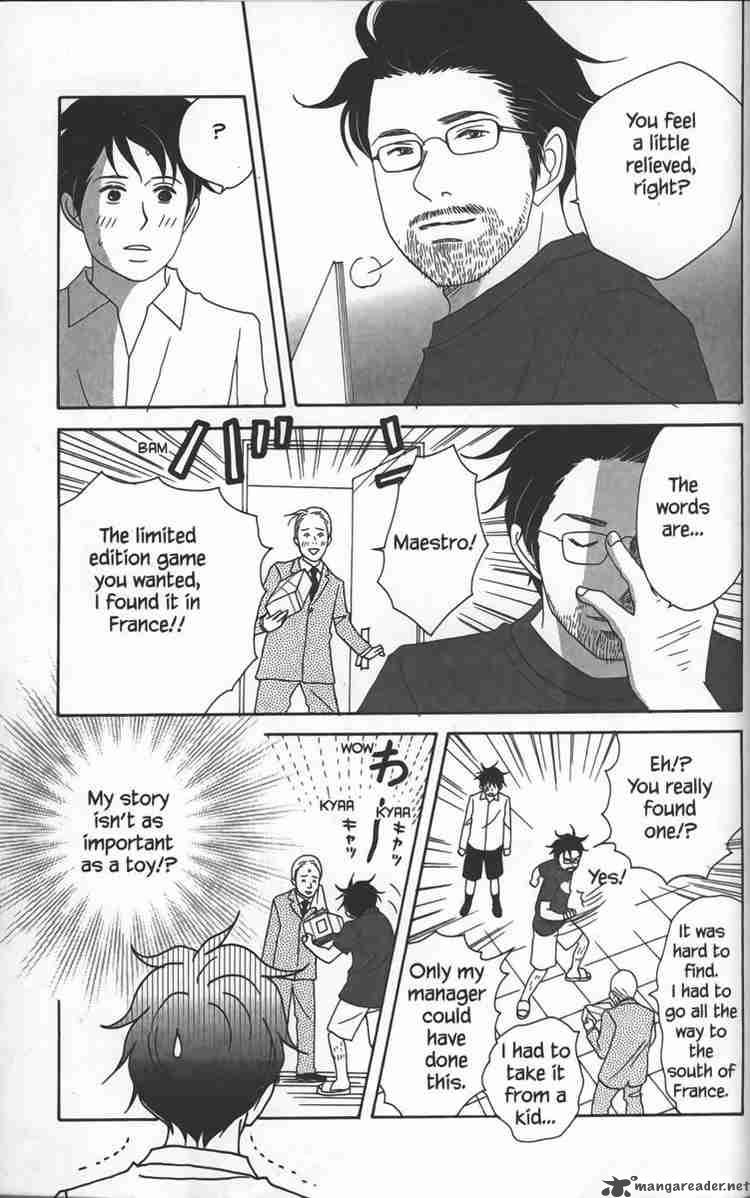 Nodame Cantabile 28 49
