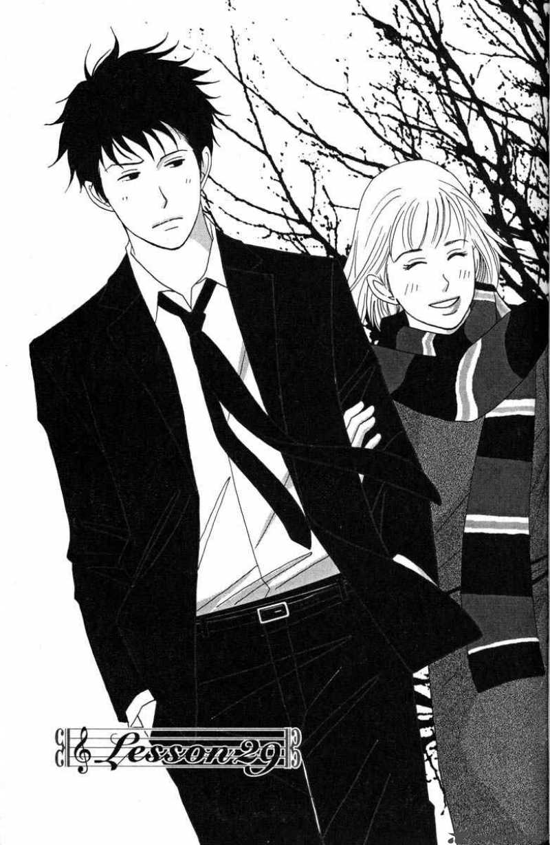 Nodame Cantabile 29 12