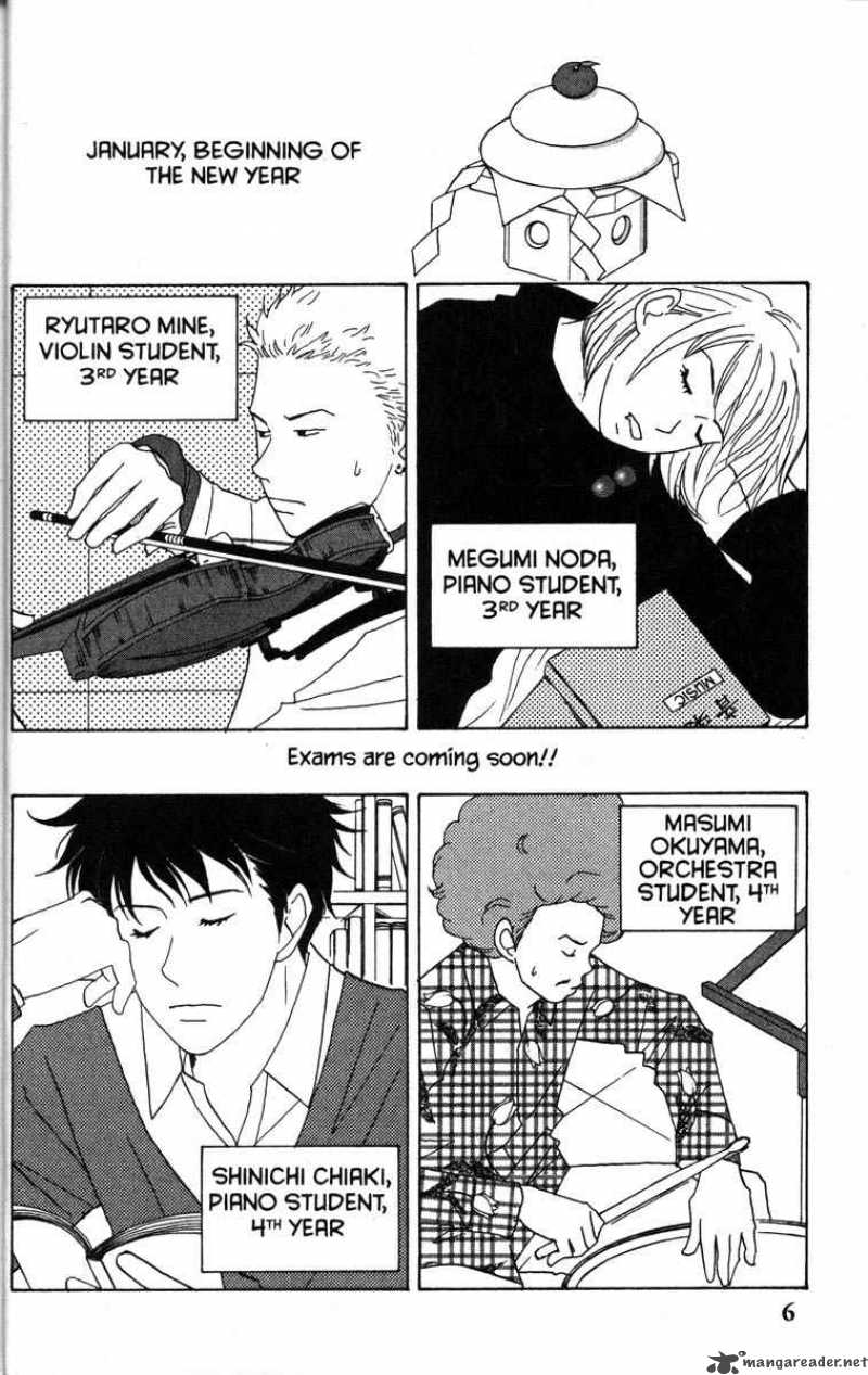 Nodame Cantabile 29 13