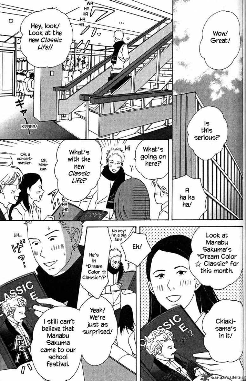 Nodame Cantabile 29 14