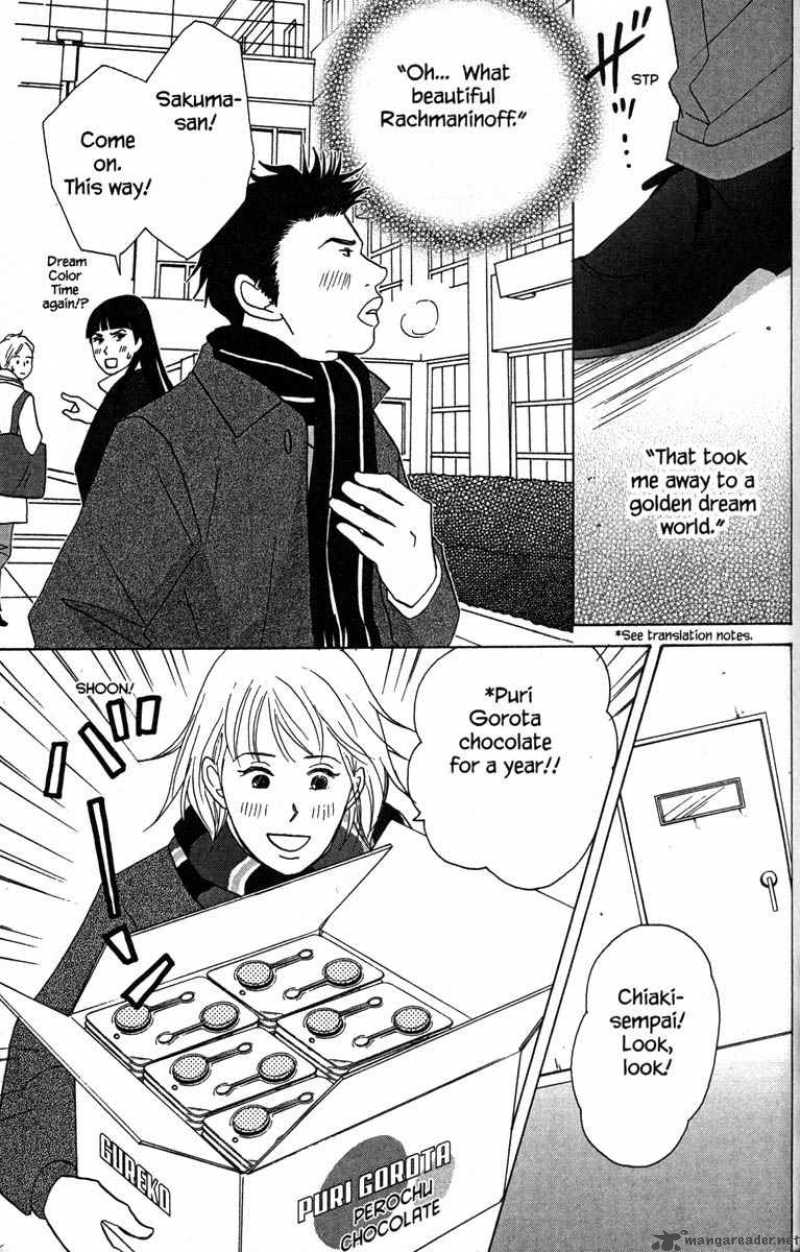 Nodame Cantabile 29 16