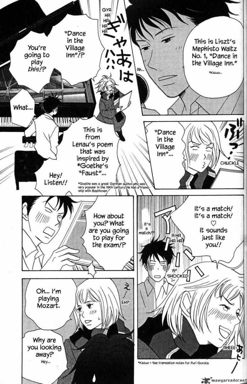 Nodame Cantabile 29 18