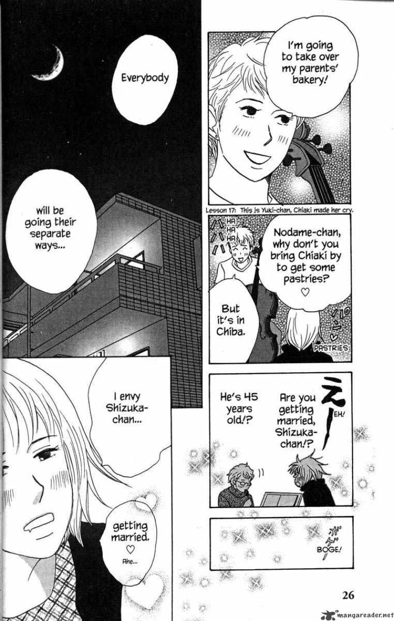 Nodame Cantabile 29 33
