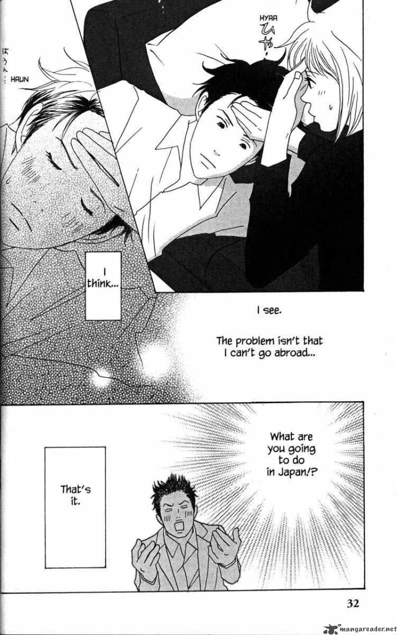 Nodame Cantabile 29 39