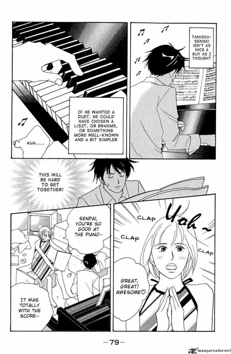 Nodame Cantabile 3 13