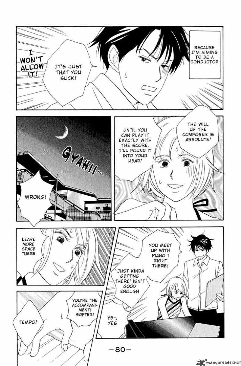 Nodame Cantabile 3 14