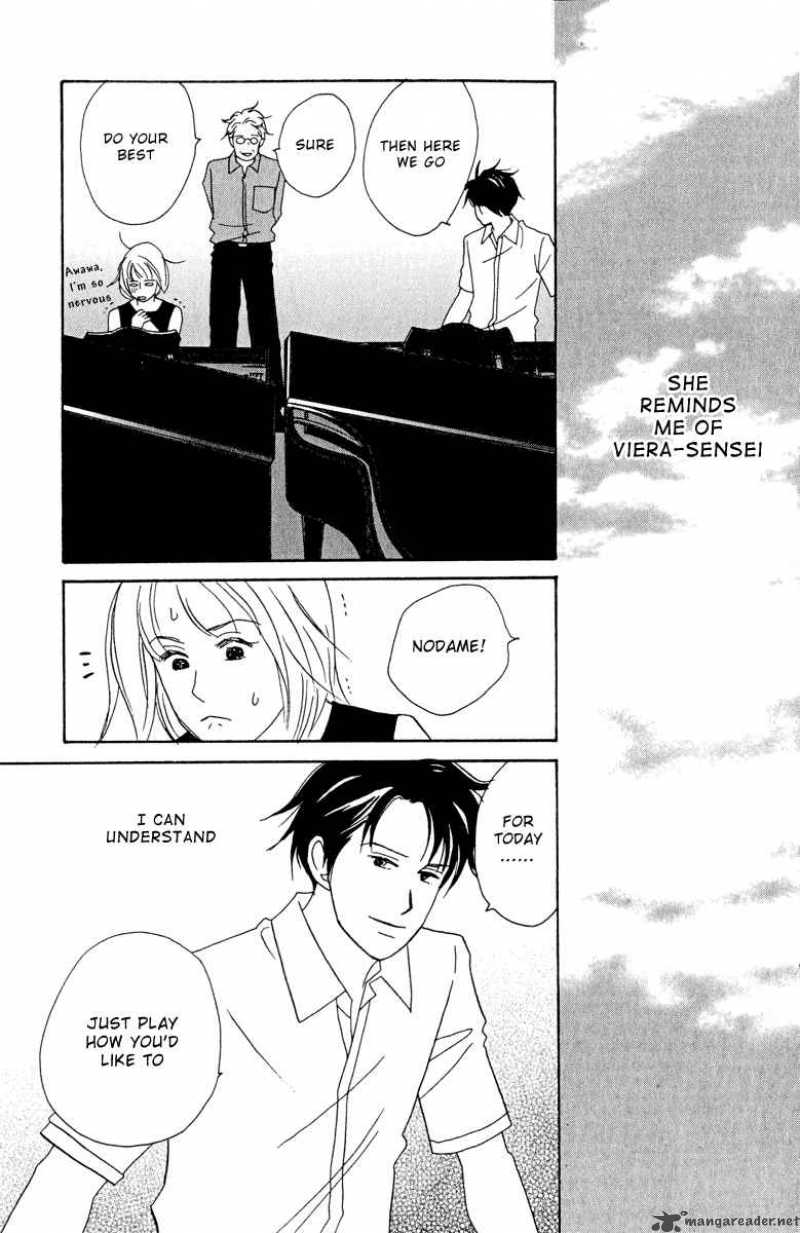 Nodame Cantabile 3 21