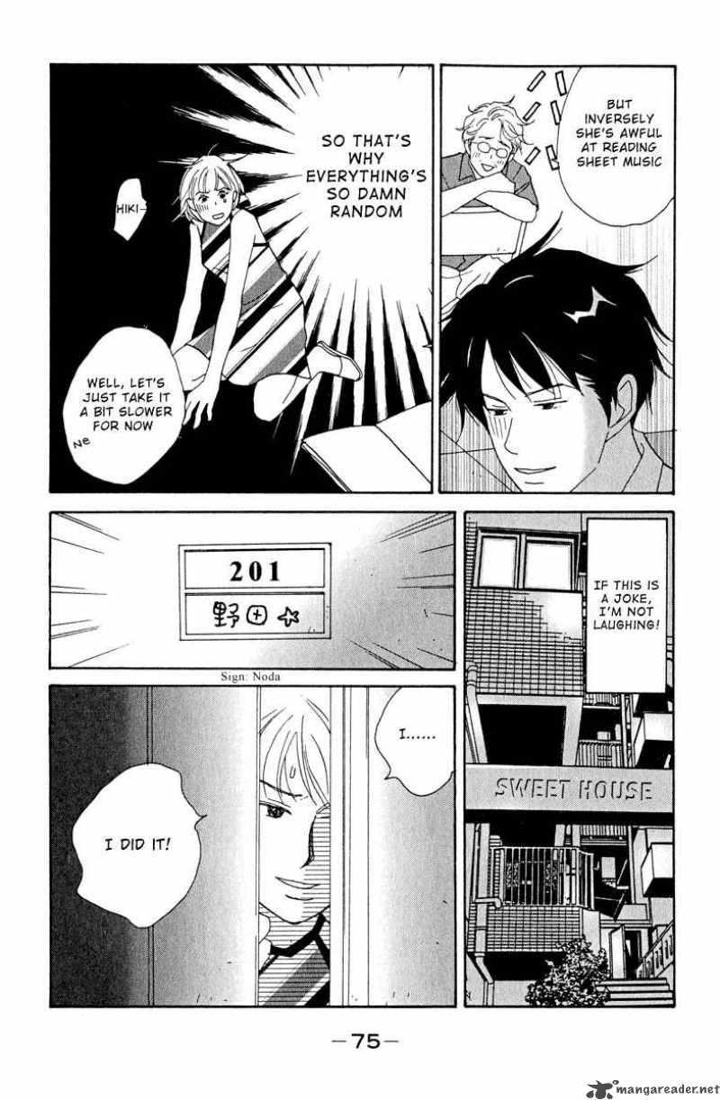 Nodame Cantabile 3 9