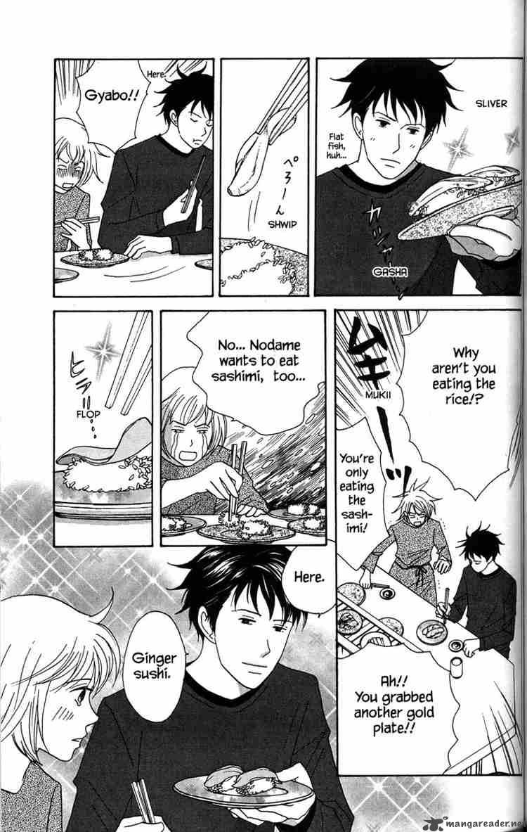 Nodame Cantabile 30 15