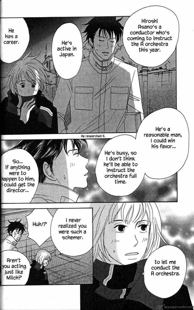 Nodame Cantabile 30 18