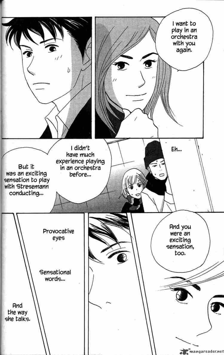 Nodame Cantabile 30 24