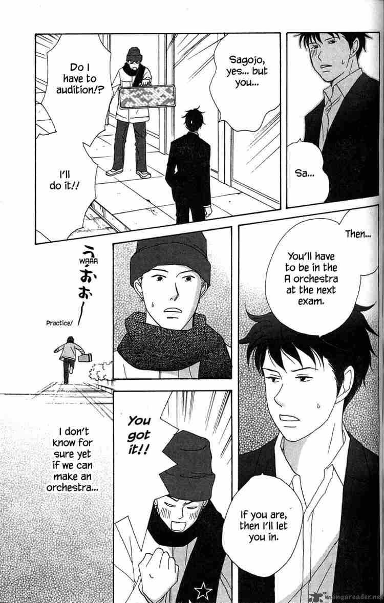 Nodame Cantabile 30 29