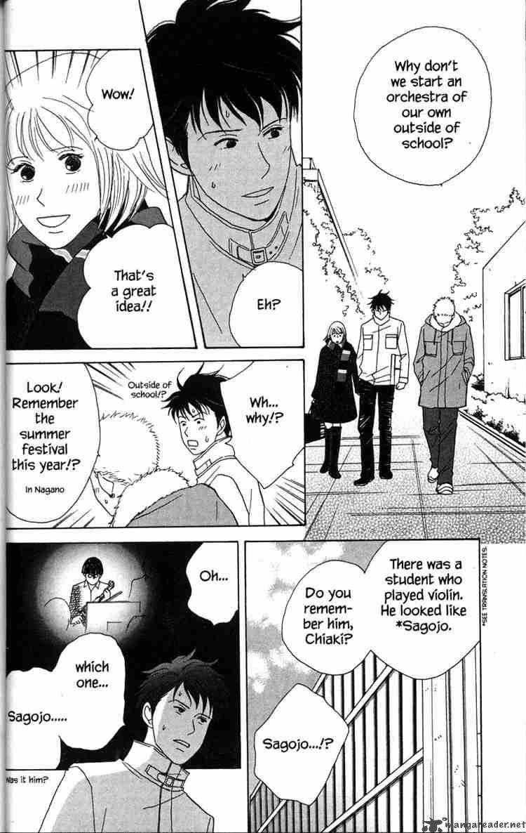 Nodame Cantabile 30 8