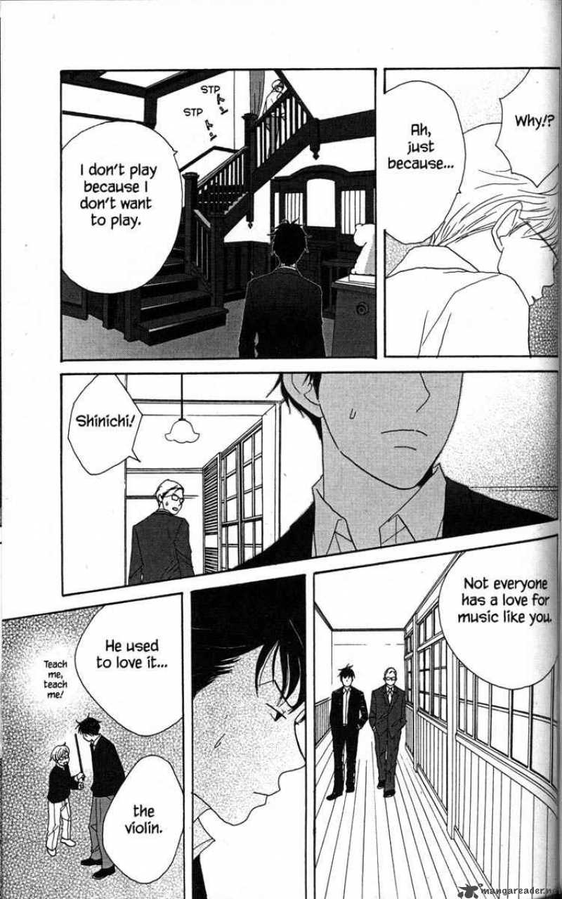Nodame Cantabile 32 13
