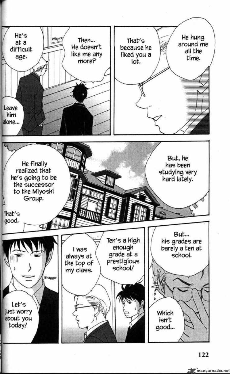 Nodame Cantabile 32 14