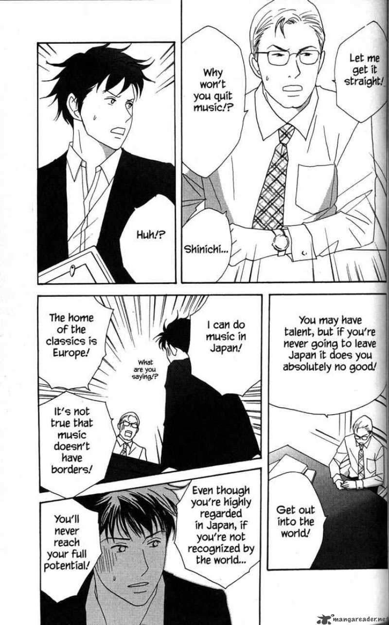 Nodame Cantabile 32 23