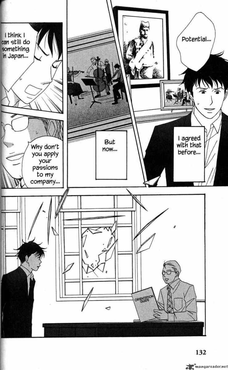 Nodame Cantabile 32 24