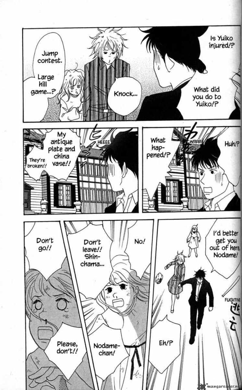 Nodame Cantabile 32 27