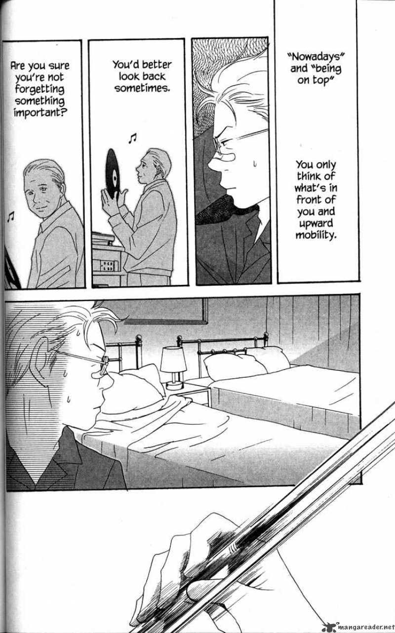 Nodame Cantabile 33 26