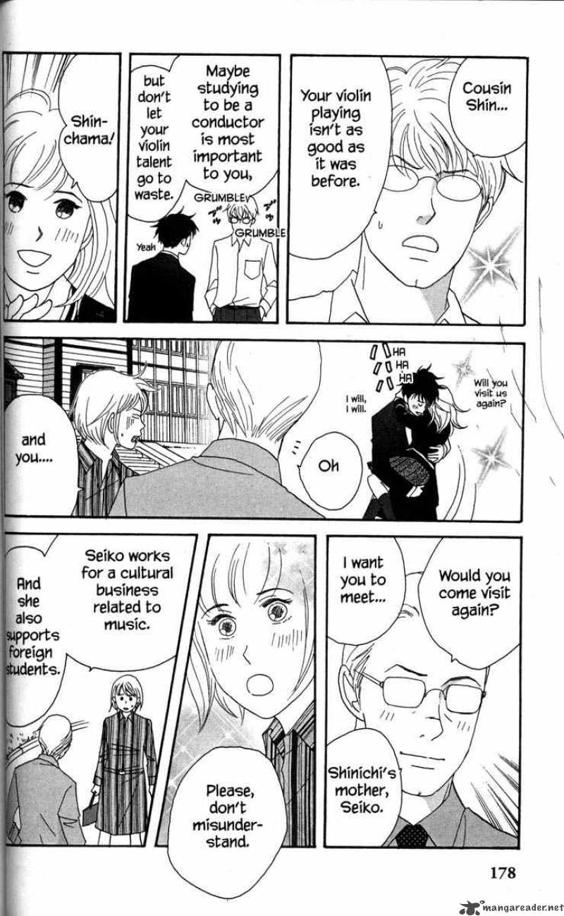 Nodame Cantabile 34 14