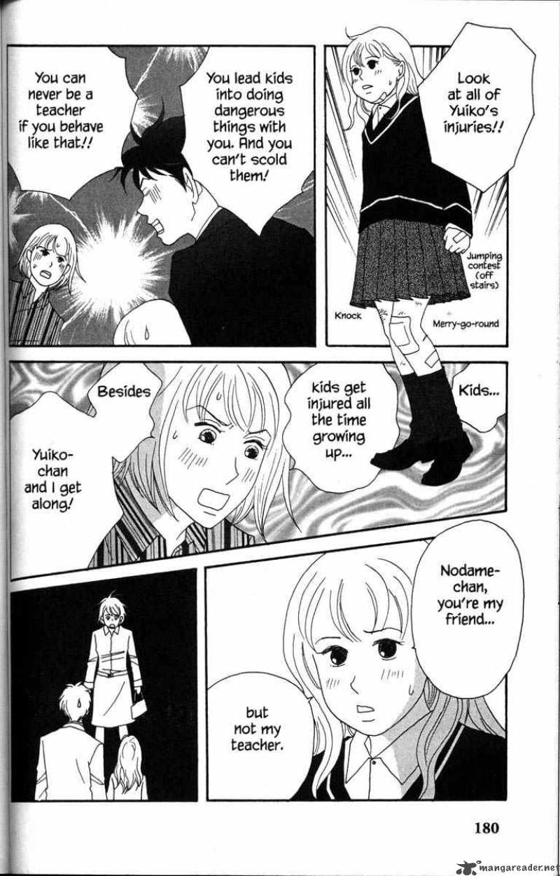 Nodame Cantabile 34 16