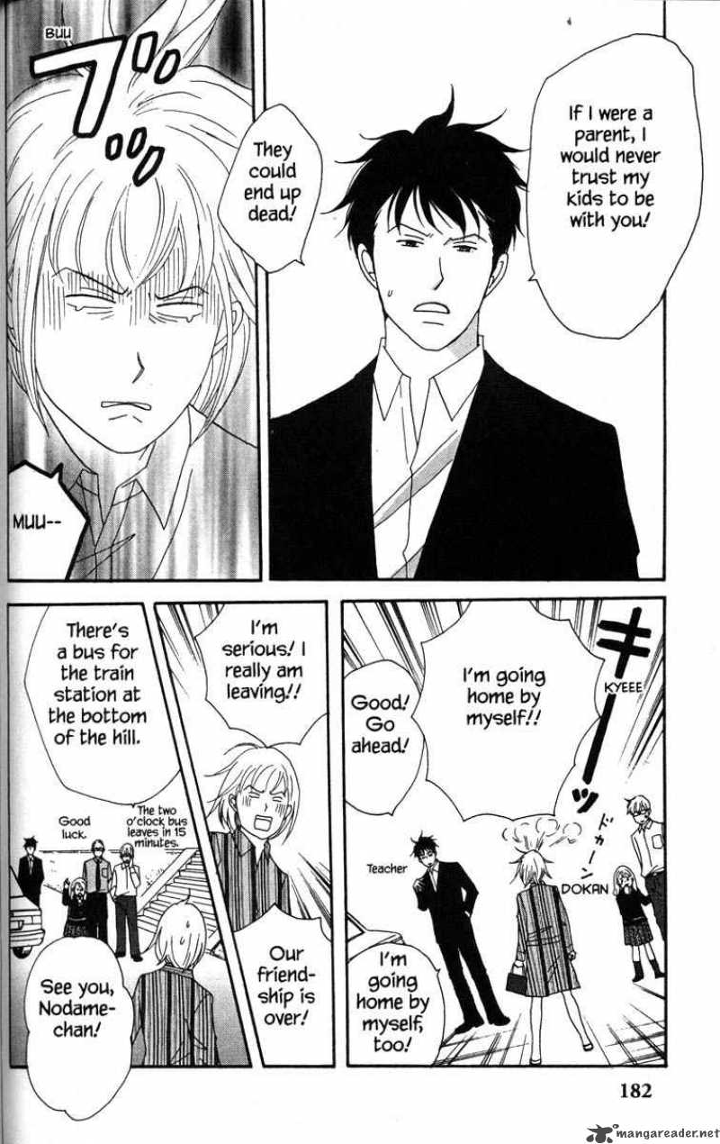 Nodame Cantabile 34 18