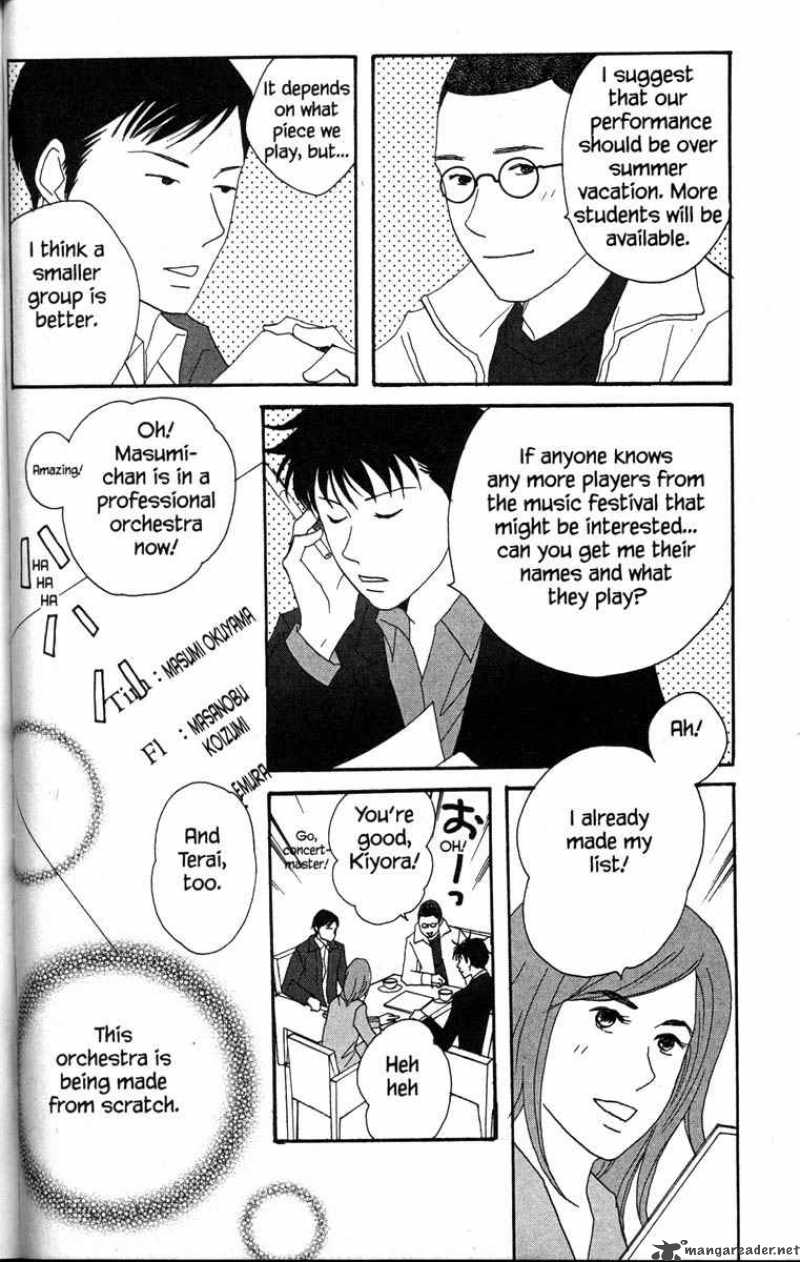 Nodame Cantabile 34 24