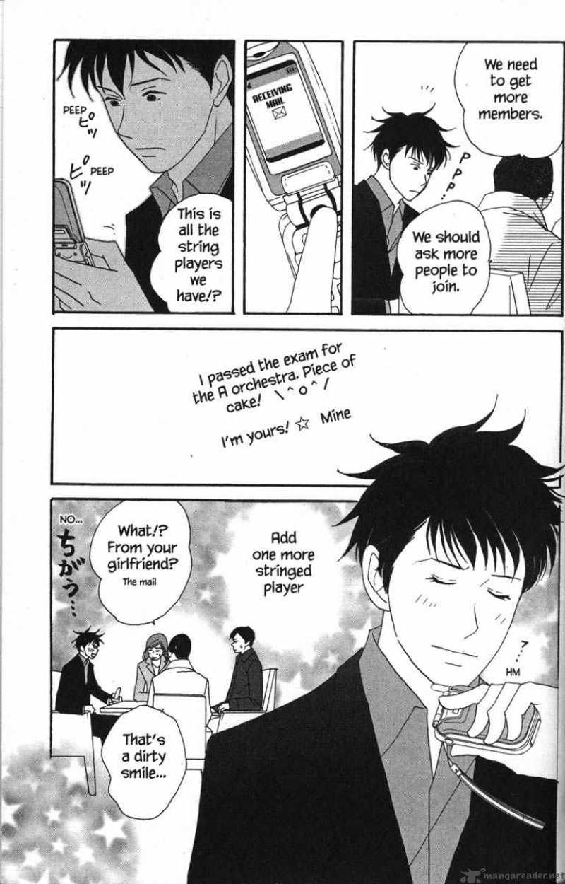 Nodame Cantabile 34 25